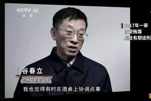 孙兴慜：不知道还能否继续为国家队效力，教练可能不会想起我了